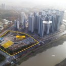 상록복합타워 이미지