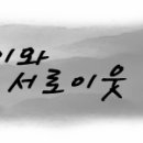 놀부회센타 이미지