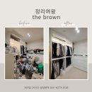 원목 수납함 만들기 | 위례 아파트 전체 공간 정리 후기 - 시각적 노이즈를 지우고 평온을 채우다!