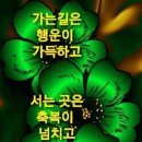 보리고개 이미지