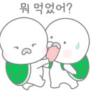 스테이크플러스 이미지