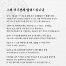 탐스PC 이미지