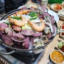 화도수산