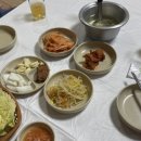 족발,파전,국수