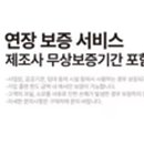하양유통