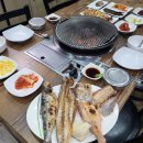 참숯생선구이 이미지