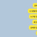 모아텔 이미지