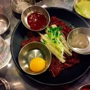 광개토정육식당 네이버블로그