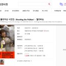 씨앤엠 주식회사 이미지