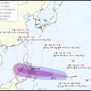 ☀☃☁☂ 2021년12월14일(화) ＜＜서울과 경기 새벽에 눈 날릴 듯...주말 평년보다 기온 낮아 추위에 강풍까지 ＞＞☀☃☁☂ 이미지