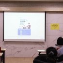 디지털 범죄 및 보이스피싱 예방 교육 이미지