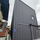 가산종합건설 주식회사 이미지