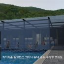 피자마을 밀양펜션 이미지