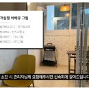 빌라트C
