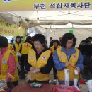 정금민속관 이미지