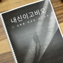 대림우등생학원