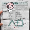 세명영상의학과의원 이미지