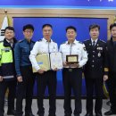 문경경찰서 이미지