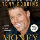 도전 벽돌책 깨기 이미지