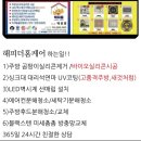 상사서로-7 이미지