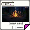 주식회사 데브캣 이미지