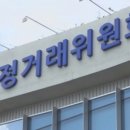 스윅 이미지