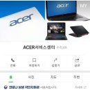 에이서서비스센터 - 마포구 월드컵로 196 | 에이서서비스센터