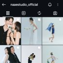나애스튜디오