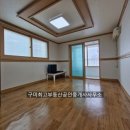 봉곡동254 이미지