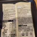 이디야(부천송내점) 이미지