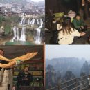 천하유리 이미지