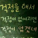 기린이야기