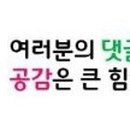 옛날시골보리밥집 이미지