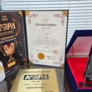 쉽게 배우는 기본영어 이미지