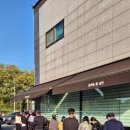 이가칡냉면 - 안동시 옥명길 67 | [화성 봉담] 냉면러버들의 성지 매콤한 냉면 찐맛집 청학동칡냉면 방문후기!