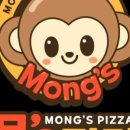 피자온’S 이미지