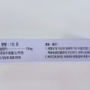 한솔약품(주) 이미지