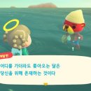 별이랑달이랑 이미지