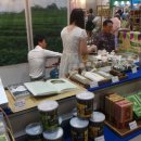 보성정농회(우리원) 이미지