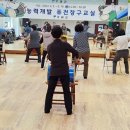 퓨전장구 이미지