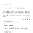 소로3-32 이미지