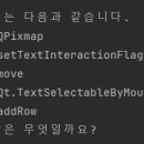 장경개발 이미지