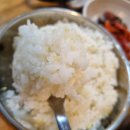 늘행복한식당 네이버블로그