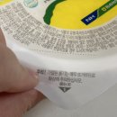 동송유통