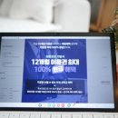 신세계상조라이프
