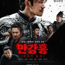 (주)만강홍 이미지