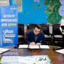 천진한의원 이미지