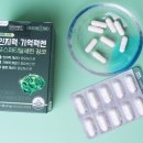 누가온누리약국 네이버블로그