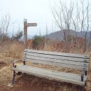 가평 유명산(有明山:862m)을 오른 후 시산제(始山祭)를 올리다 이미지