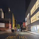 명동게스트하우스꼬모